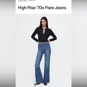 Gap 70’s high rise flare jean, 24 petite